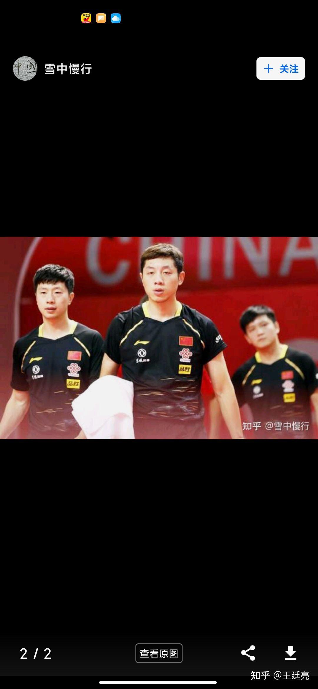 葡萄牙队险胜德国队,马龙扛起全队 葡萄牙队险胜德国队,马龙扛起全队