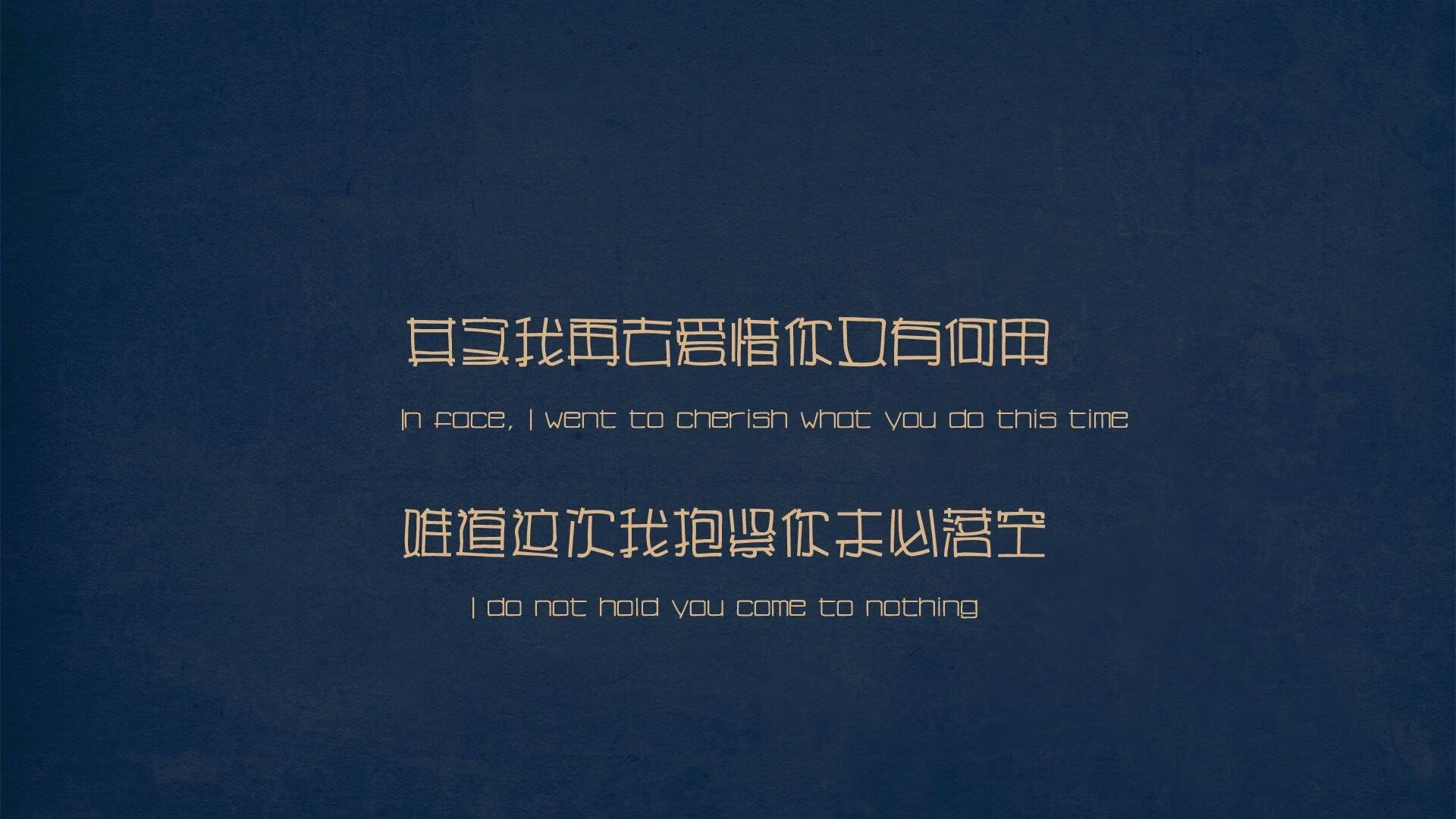 从未如此低姿态的胜利,门迪扛着日本,完胜了英格兰