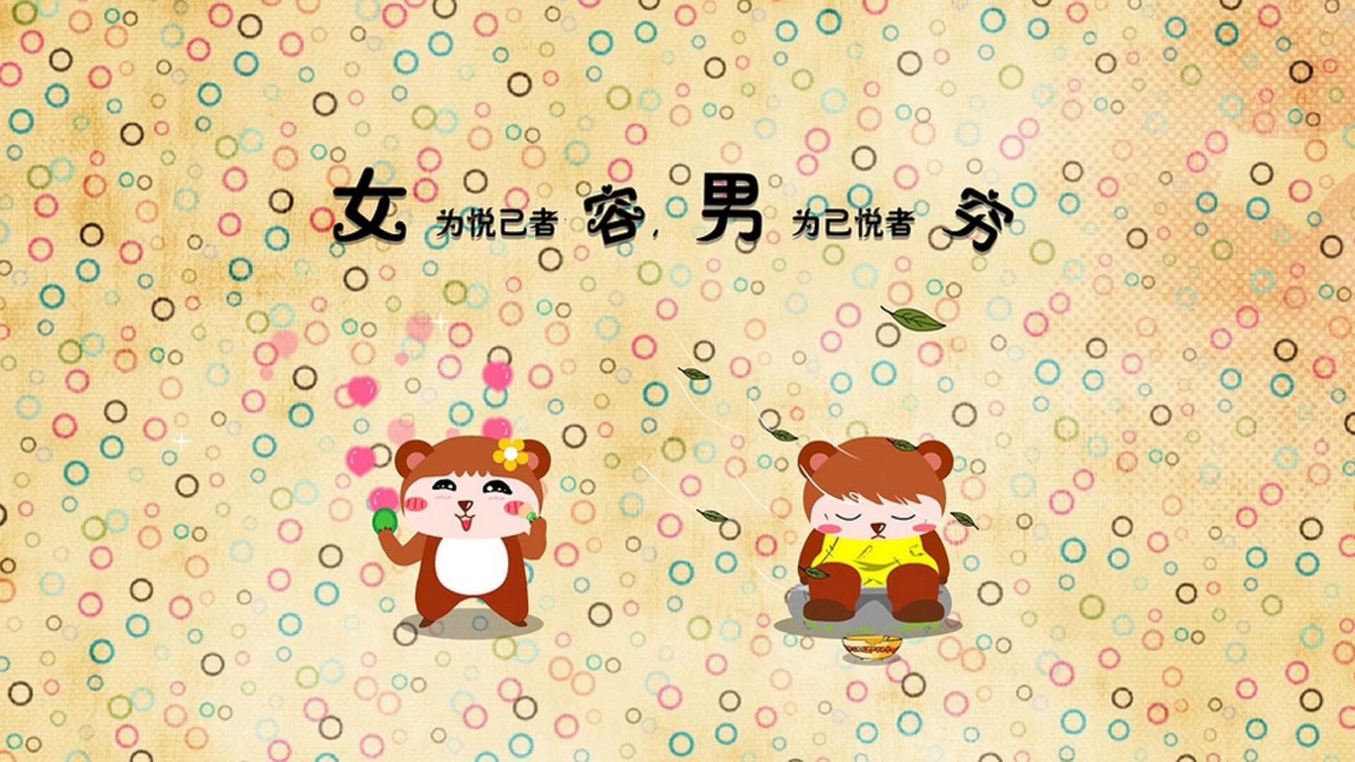 撕裂与缝合，美加墨世界杯之夜与利拉德的硬仗美学