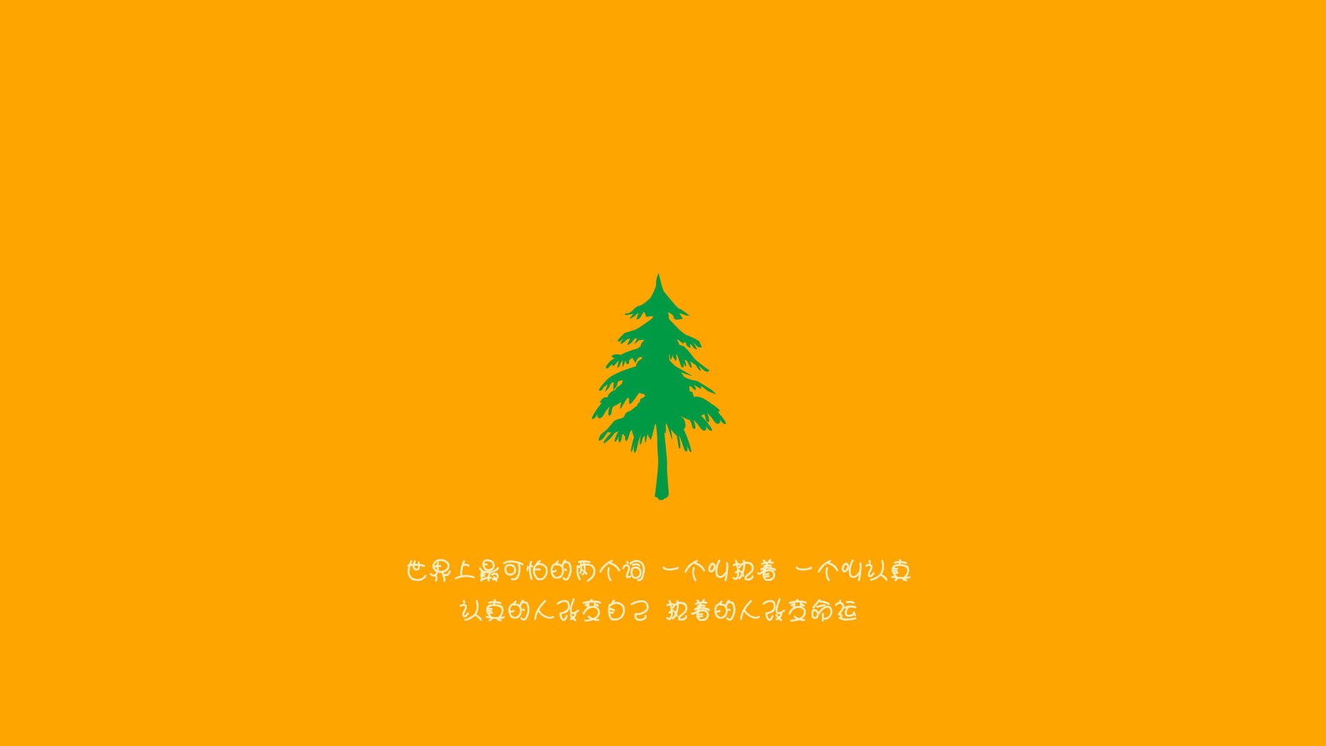 边界模糊之夜,当哥伦比亚收割克罗地亚,阿什拉夫于西决生死战接管比赛