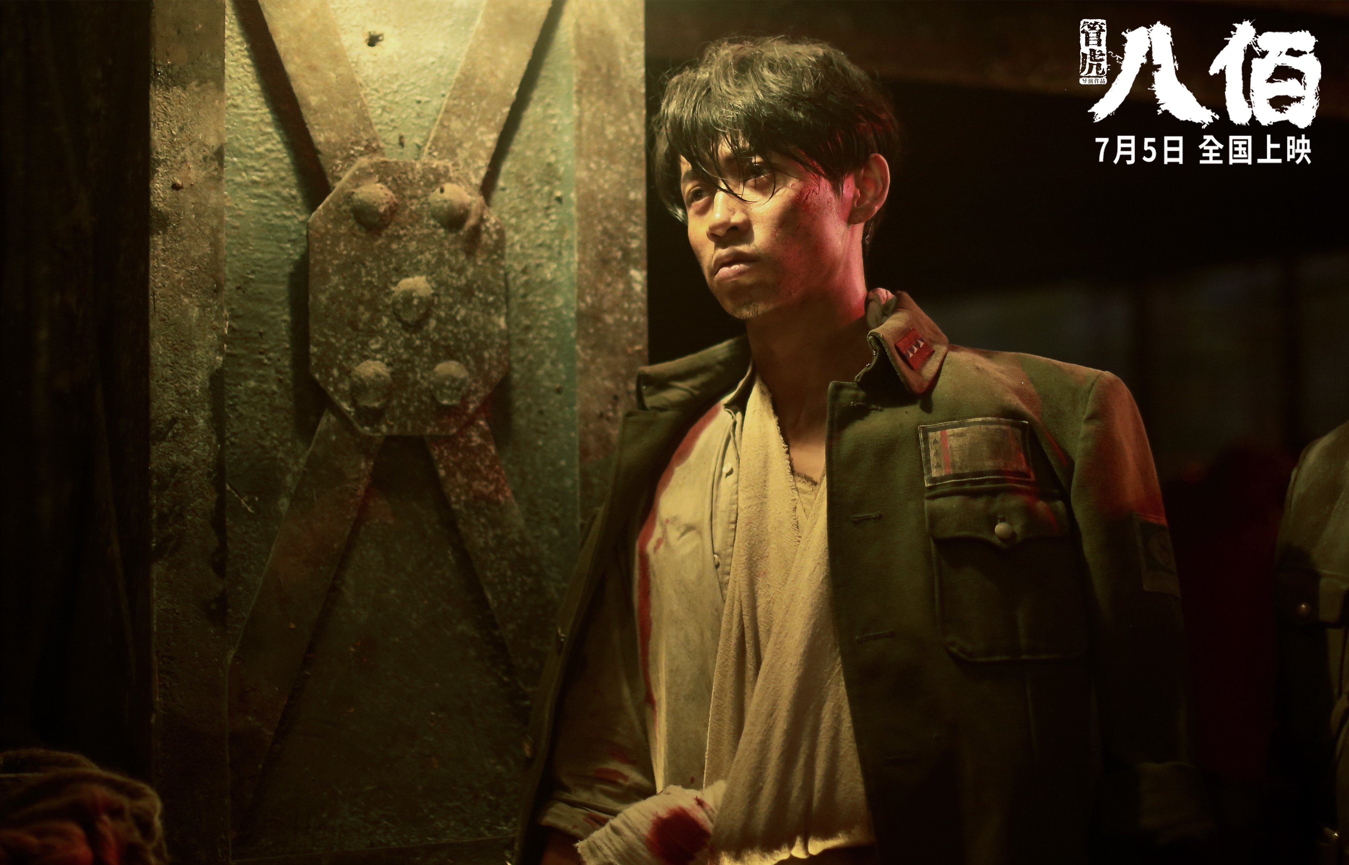 南美热浪遭遇罗马冰川,迪巴拉用末节魔法改写剧本