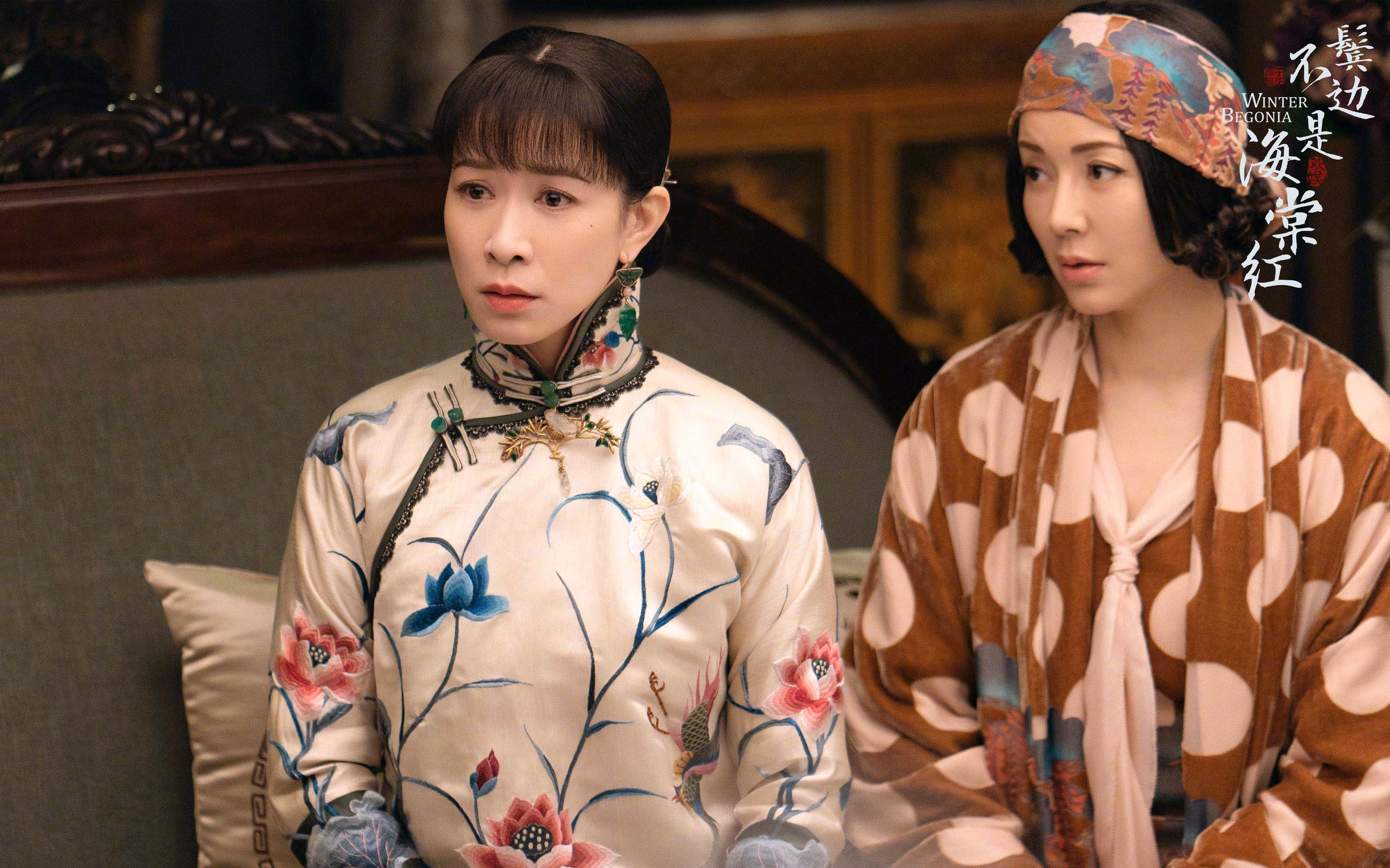 楚阿梅尼出鞘，洪都拉斯的铁壁冰封日本足球