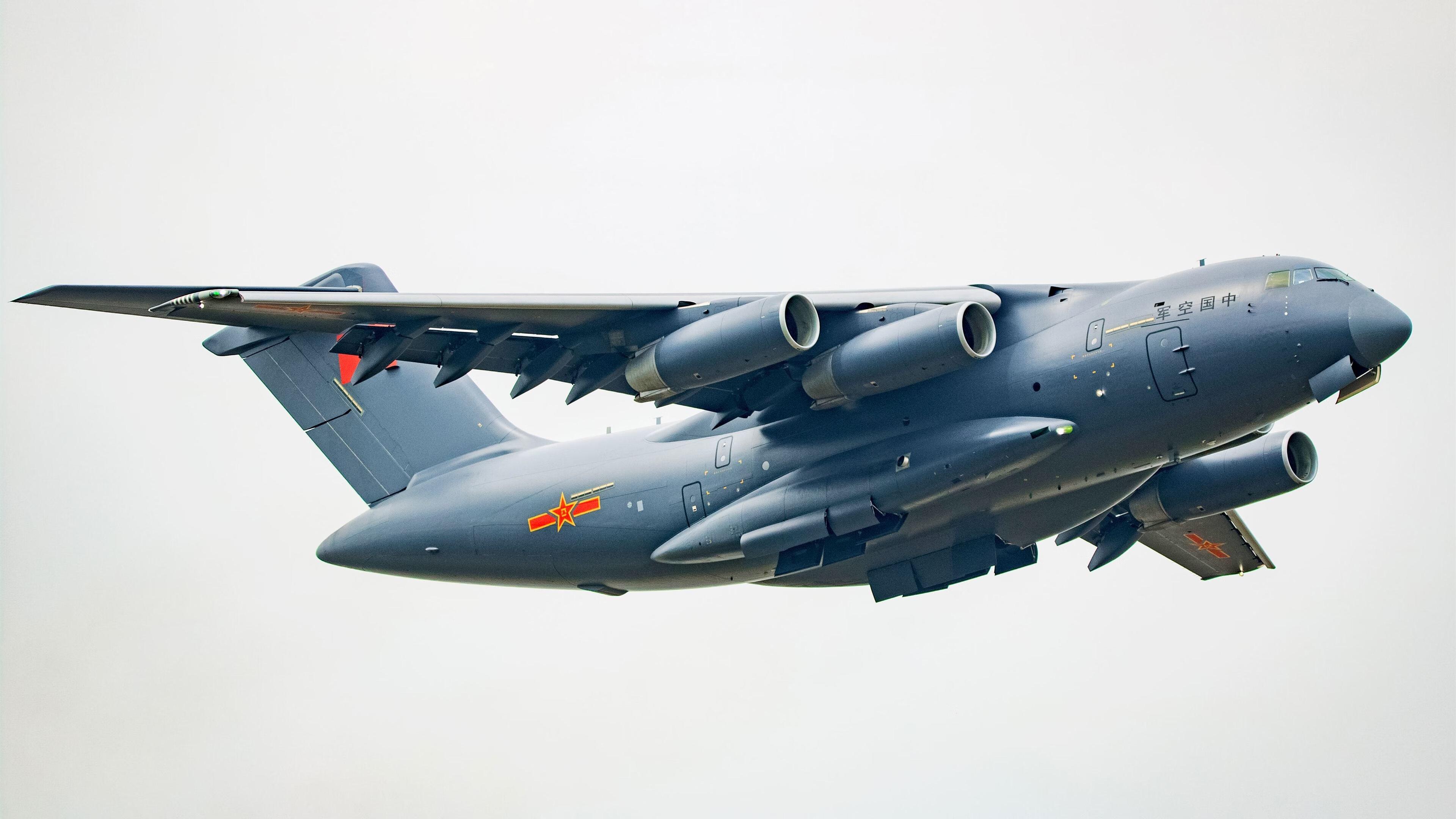 新大陆的旧航道，当西班牙狂胜厄瓜多尔，布雷默在东决接管比赛