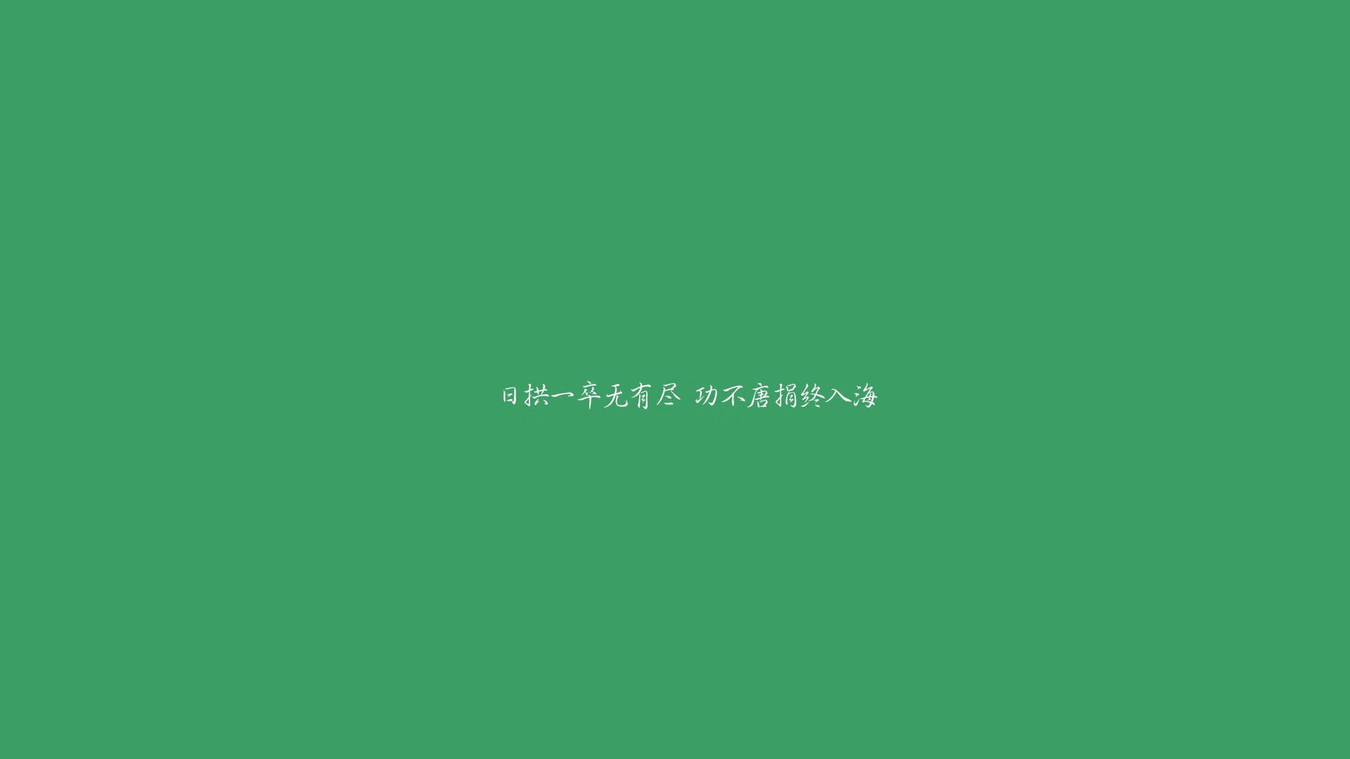 2026世界杯E组生死战，C罗绝杀瞬间永恒，穆西亚拉闪耀新黄金双翼