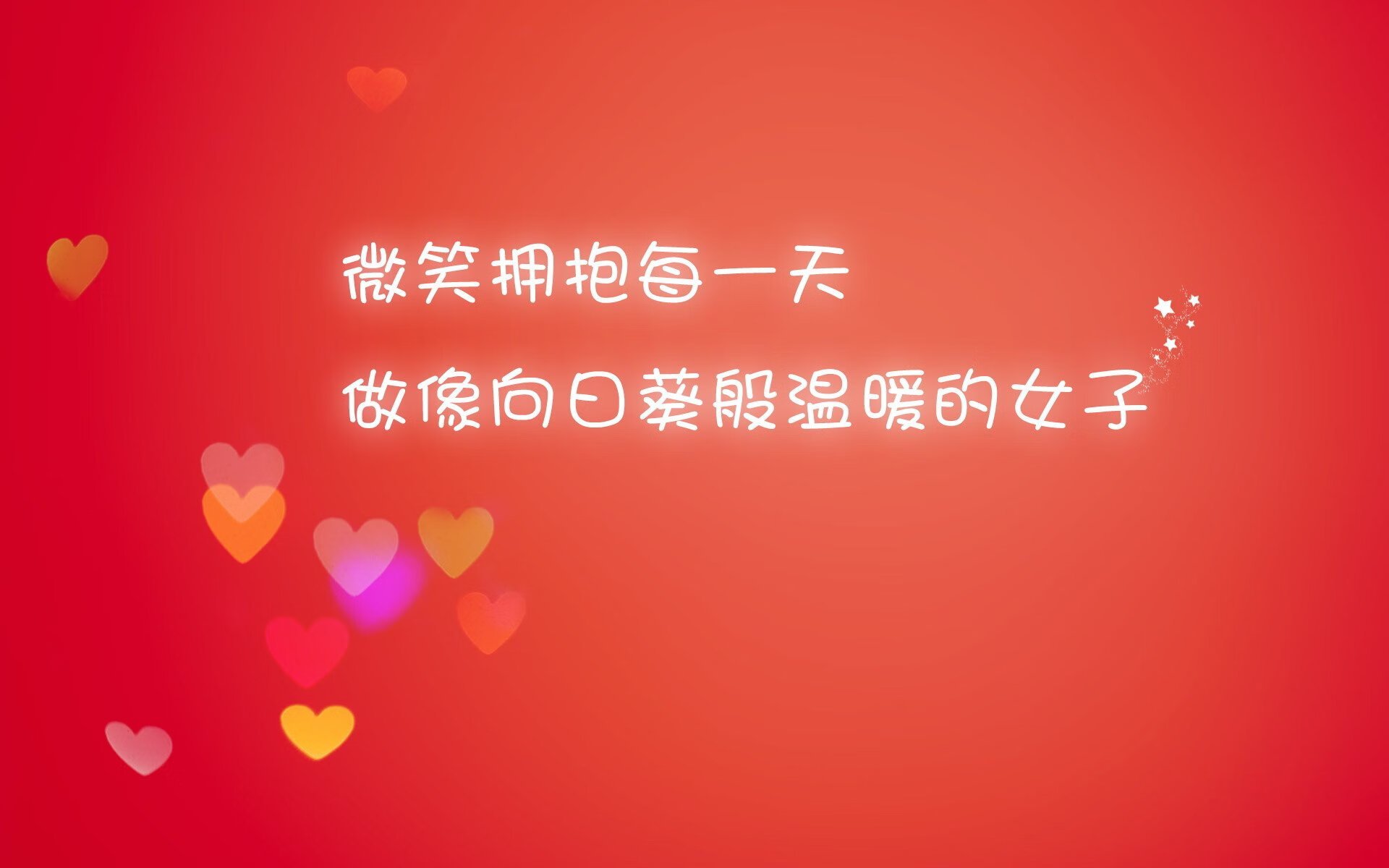 波斯铁骑的孤勇，2026世界杯H组关键战，伊朗门神三拒巴西，罗德里戈独木难支