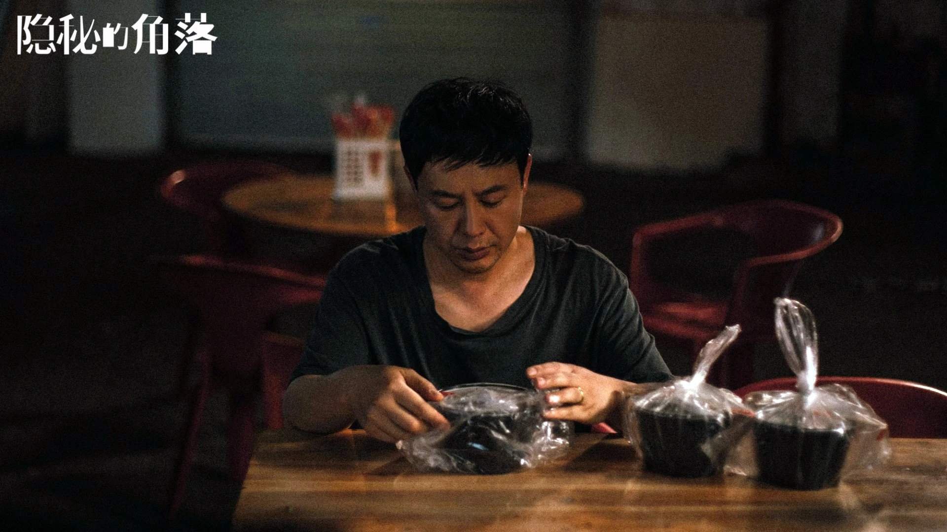 孤星闪耀,2026世界杯B组生死战,阿诺德一己之力改写喀麦隆与伊朗的命运