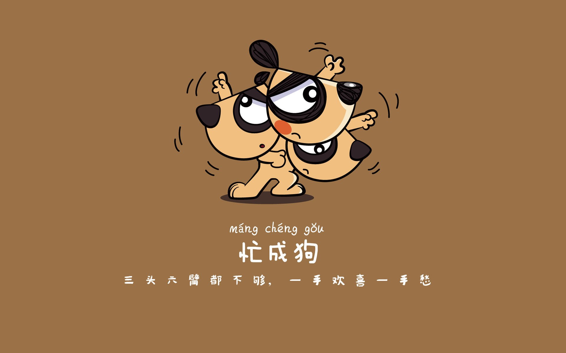 唯一的路，2026世界杯淘汰赛，京多安用智慧撕裂摩洛哥铁幕，澳大利亚的压制只是序章