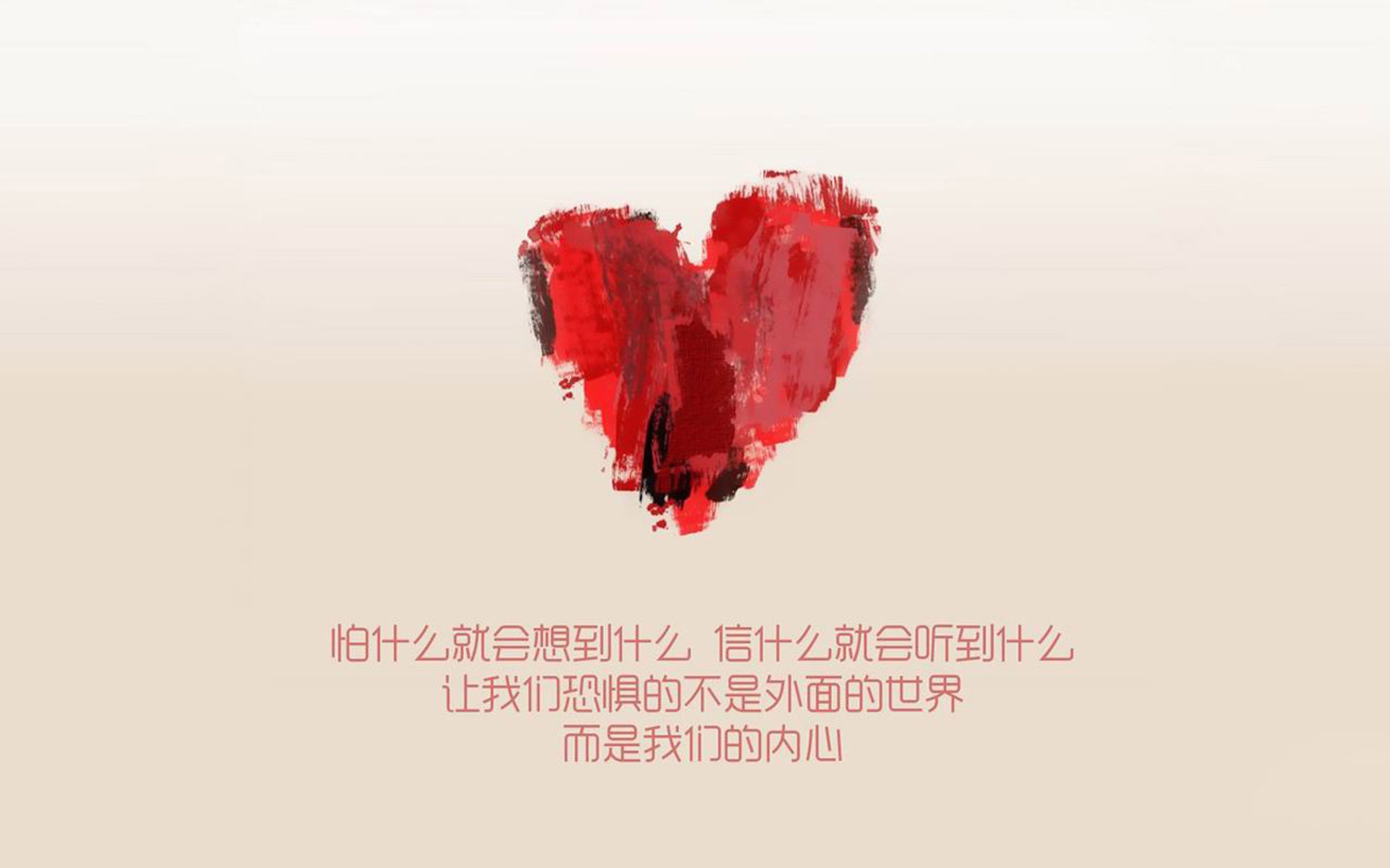 逆转与救赎，登贝莱导演斯洛伐克绝境突围，2026世界杯H组关键战险胜伊朗