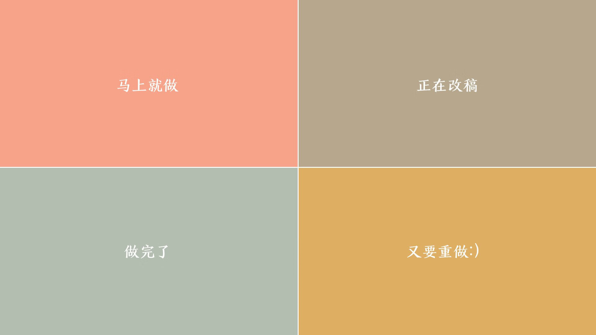 慕尼黑的黄昏，托纳利的黎明，当2026世界杯C组见证奇迹之夜与新王加冕